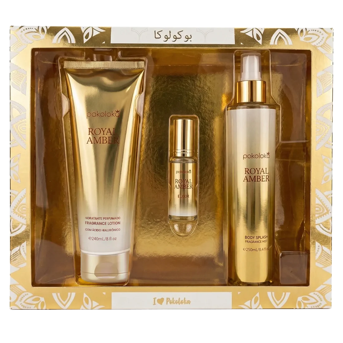 Kit Luxury Elixir Royal Amber